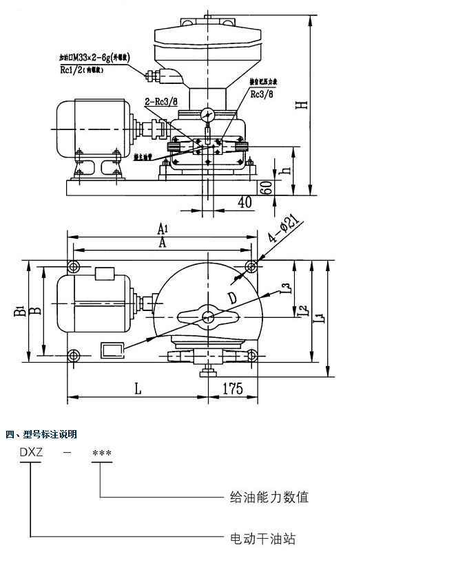 QQ截图20150424105607.jpg