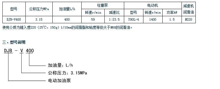 QQ截图20150425081300.jpg