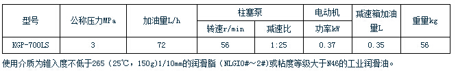 QQ截图20150425081635.jpg