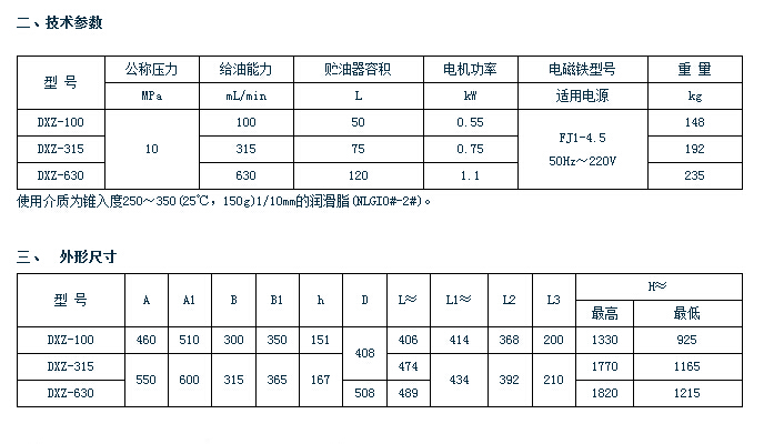 QQ截图20150424105548.jpg