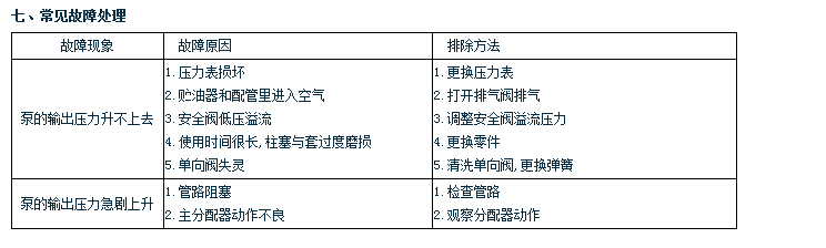 QQ截图20150424111629.jpg