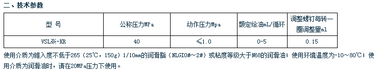 QQ截图20150424122605.jpg